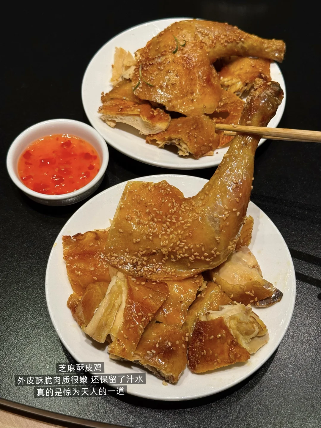 嘉禾颂 小红书商家图1