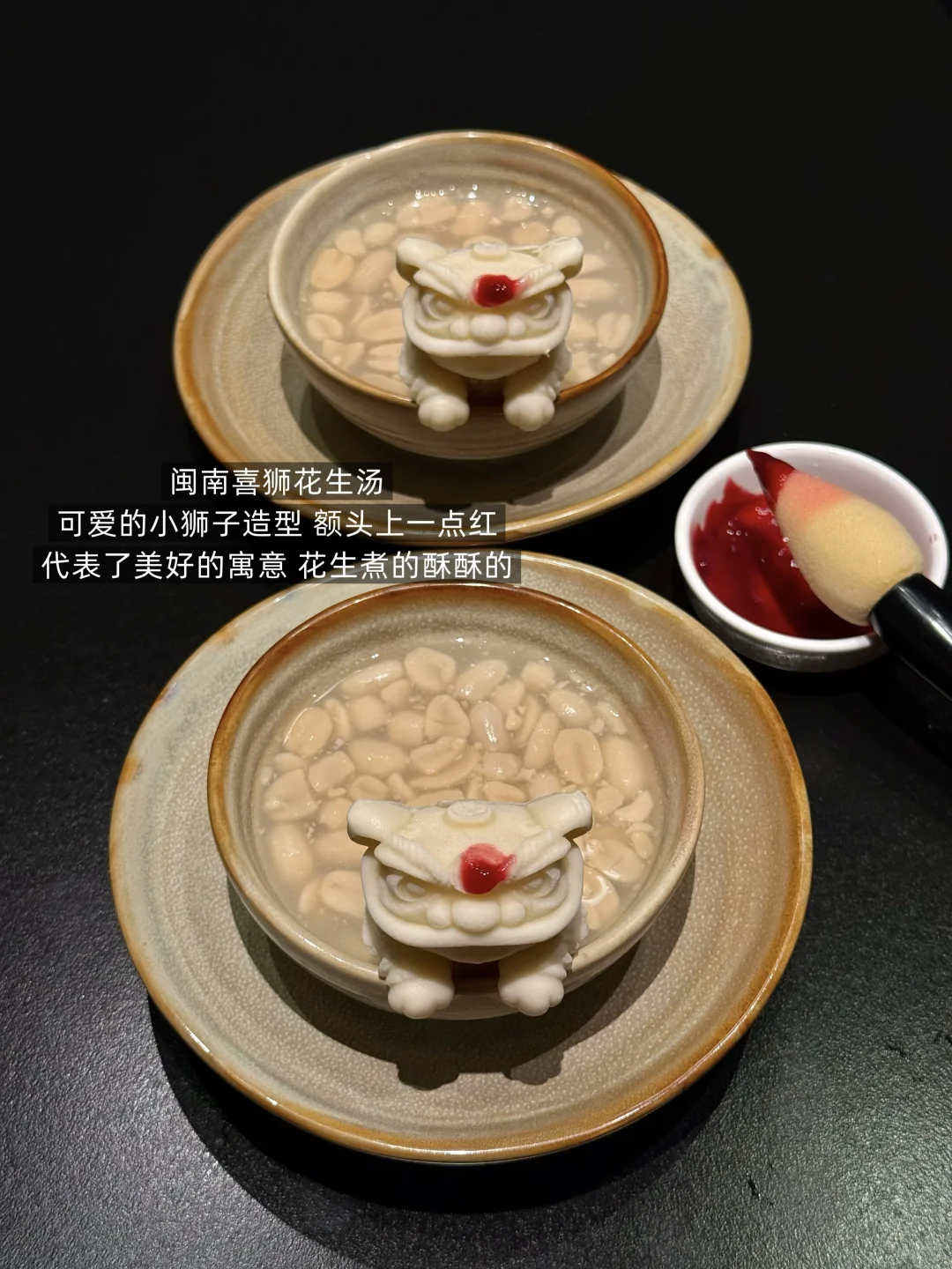 嘉禾颂 小红书商家图2